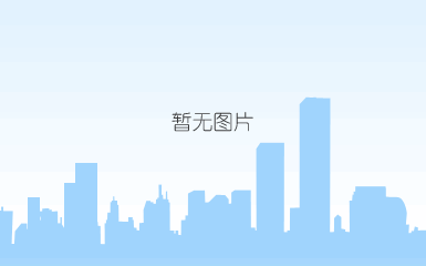 作风革命